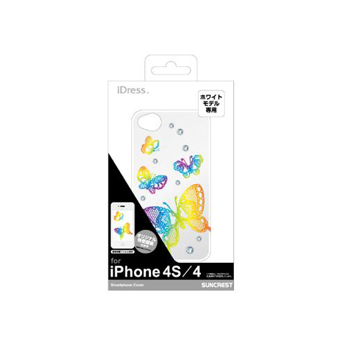 iPhone 4/4S iDress™ バックカバー iPhone4S/4対応 蝶レインボー